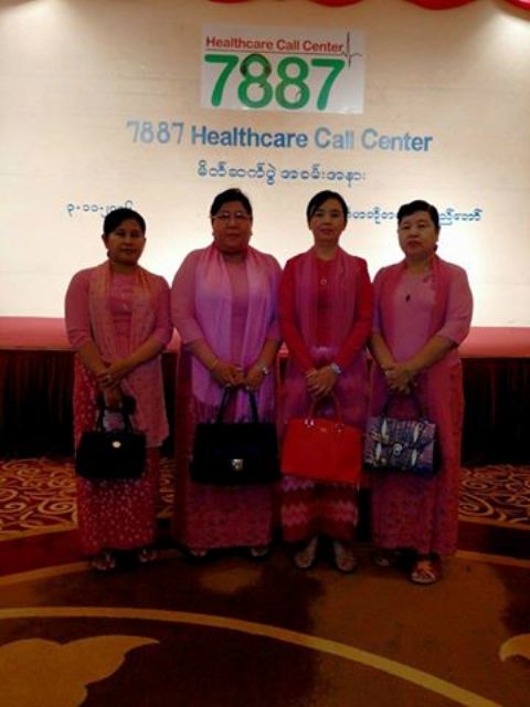 7887 Healthcare Call Center မိတ်ဆက်အခမ်းအနားသို့ တက်ရောက်ခြင်းပုံရိပ်များ