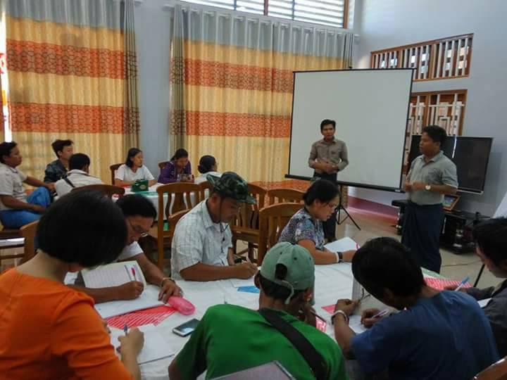 "Participatory Rural Appraisal Workshop"လှုပ်ရှားမှုပုံရိပ်များ