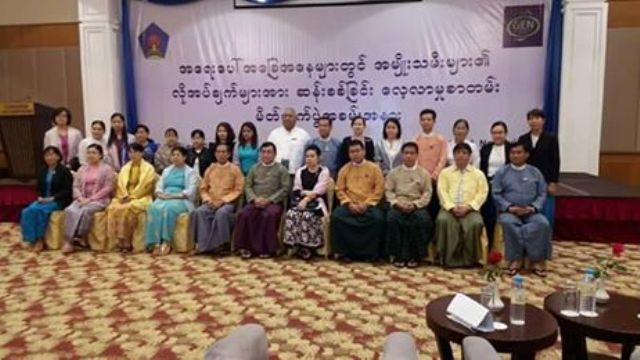 "အရေးပေါ်အခြေအနေများတွင် အမျိုးသမီးများ၏လိုအပ်ချက်များအား ဆန်းစစ်ခြင်း လေ့လာမှုစာတမ်း" မိတ်ဆက်ပွဲအခမ်းအနားမှတ်တမ်းဓါတ်ပုံ