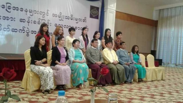 "အရေးပေါ်အခြေအနေများတွင် အမျိုးသမီးများ၏လိုအပ်ချက်များအား ဆန်းစစ်ခြင်း လေ့လာမှုစာတမ်း" မိတ်ဆက်ပွဲအခမ်းအနားမှတ်တမ်းဓါတ်ပုံ