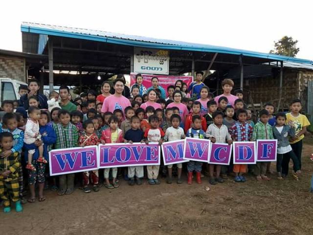 "ချစ်ခြင်းမေတ္တာဂေဟာ" ရှိကလေးငယ်များနှင့် အမှတ်တရ