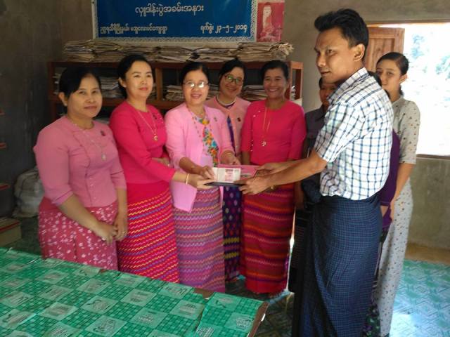 ပညာ့မဏ္ဍိုင်စာကြည့်တိုက်အတွက် စာအုပ်များဝယ်ယူရန် ထောက်ပံ့ငွေလှူဒါန်းခြင်း