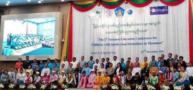 Attending the 1st National Education Conference for Children with Intellectual Disabilities In Myanmar From Myanmar Women and Children Development Foundation