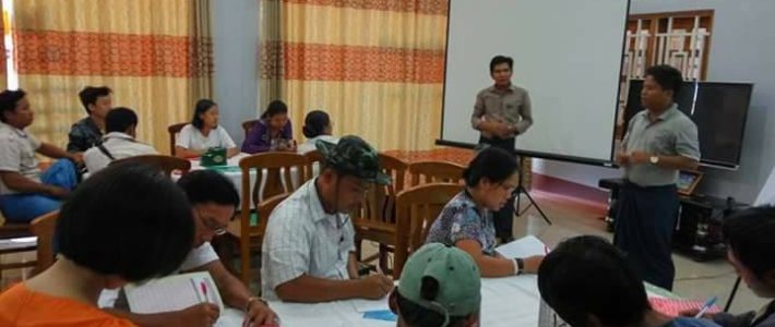 “ Participatory Rural Appraisal Workshop”  ပြုလုပ်ခြင်း