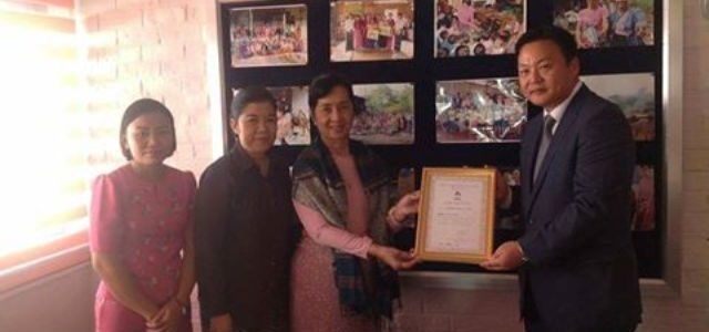 မြန်မာနိုင်ငံအမျိုးသမီးများနှင့် ကလေးသူငယ်များဘဝမြှင့်တင်ရေးအသင်း(MWCDF)သို့ Industrial bank of Koreaမှအလှူငွေပေးအပ်လှူဒါန်းခြင်း