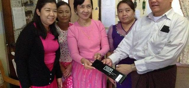 မြန်မာနိုင်ငံအမျိုးသမီးများနှင့် ကလေးသူငယ်များဘဝမြှင့်တင်ရေးအသင်း(MWCDF)မှ ရန်ကုန်မြို့၊ မျက်မမြင်ကျောင်းသို့သွားရောက်လှူဒါန်းခြင်း