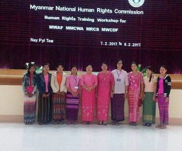 မြန်မာနိုင်ငံအမျိုးသမီးများနှင့် ကလေးသူငယ်များဘဝမြှင့်တင်ရေးအသင်း(MWCDF)မှ Human Rights Training Workshopသို့ တက်ရောက်ခြင်း