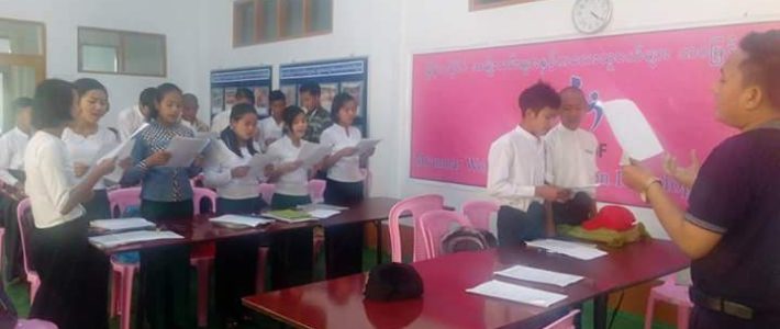 Summer English Training