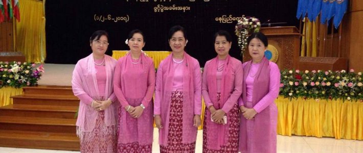 MMCWAနှစ်ပတ်လည်ဖွင့်ပွဲအခမ်းအနားသို့တက်ရောက်ခြင်း