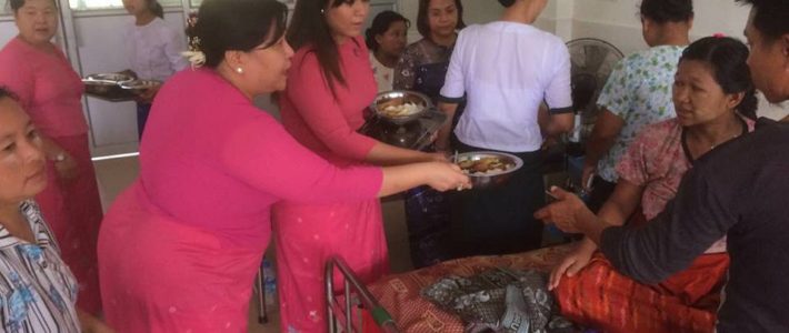 တန်ဖိုးသင့်အာဟာရကျွေးမွေးခြင်း