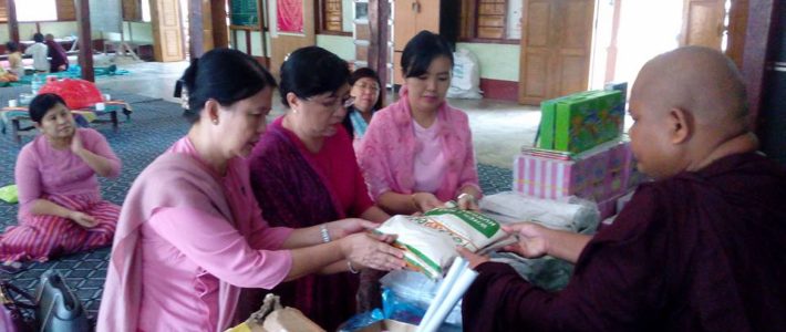 အေးမေတ္တာစံပရဟိတကျောင်းသို့သွားရောက်လှူဒါန်းခြင်း အေးမေတ္တာစံပရဟိတကျောင်းသို့သွားရောက်လှူဒါန်းခြင်း