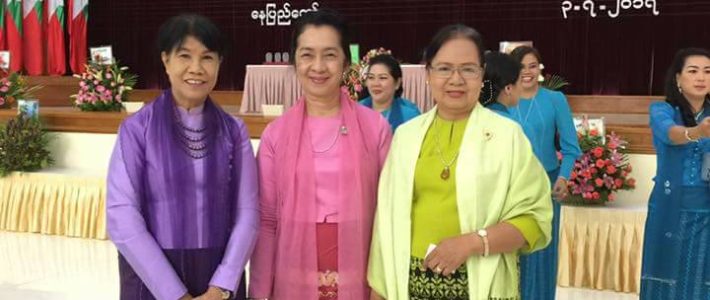 MWAFမှဖိတ်ကြားသော အခမ်းအနားတက်ရောက်ခြင်း