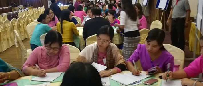 Role of Women in Sustainable and Peaceful Development Workshop