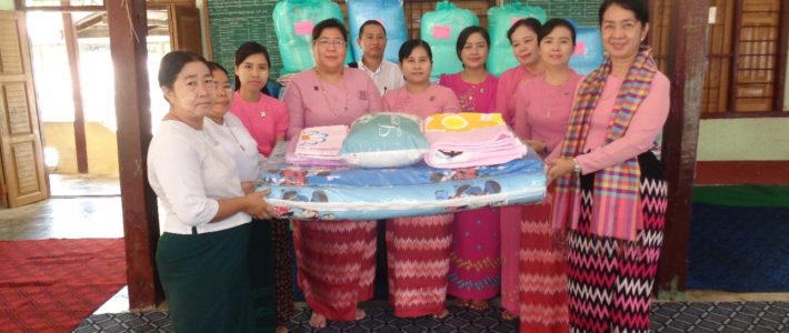 အေးမေတ္တာစံတိုင်းရင်းသားလူငယ်ဖွံ့ဖြိုးရေးပရဟိတကျောင်းသို့ သွားရောက်လှူဒါန်းခြင်း