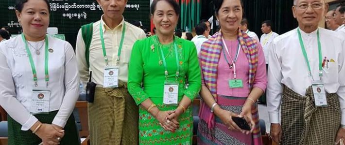 USDPမှ ဖိတ်ကြားသောဆွေးနွေးပွဲတက်ရောက်ခြင်း