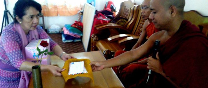 ရွှေကြာပျိုးခင်း(ဘ.က)ကျောင်းသို့သွားရောက်လှူဒါန်းခြင်း
