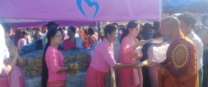 မဟာပရိတ်တော်နှင့် မဟာပဋ္ဌာန်းဒေသနာတော် ရွတ်ဖတ်ပူဇော်ပွဲနှင့် မဟာသံဃဒါနဆွမ်းဆန်စိမ်းလောင်းလှူခြင်းအခမ်းအနားတွင် ပါဝင်လှူဒါန်းခြင်း မဟာပရိတ်တော်နှင့် မဟာပဋ္ဌာန်းဒေသနာတော် ရွတ်ဖတ်ပူဇော်ပွဲနှင့် မဟာသံဃဒါနဆွမ်းဆန်စိမ်းလောင်းလှူခြင်းအခမ်းအနားတွင် ပါဝင်လှူဒါန်းခြင်း