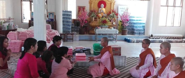 သံလျင်၊ ခေမာရာမသီလရှင်ကျောင်းသို့ သွားရောက်လှူဒါန်းခြင်း