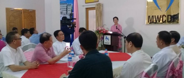 ရုံးသစ်(၅)ထပ်အဆောက်အဦးဆောက်လုပ်ခြင်း ပန္နက်တင်မင်္ဂလာအခမ်းအနား