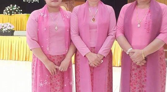 MMCWAမှပြုလုပ်သော ကမ္ဘာ့ခုခံအားကျဆင်းမှုကူးစက်ရောဂါတိုက်ဖျက်ရေးနေ့ အခမ်းအနားတက်ရောက်ခြင်း MMCWAမှပြုလုပ်သော ကမ္ဘာ့ခုခံအားကျဆင်းမှုကူးစက်ရောဂါတိုက်ဖျက်ရေးနေ့ အခမ်းအနားတက်ရောက်ခြင်း