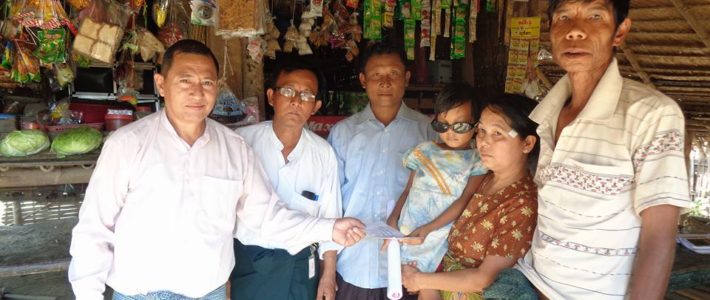 မသိမ်ကျေးရွာရှိ မအိဖြူဝင်းအား ကျန်းမာရေးစောင့်ရှောက်မှု အလှူငွေလှူဒါန်းခြင်း