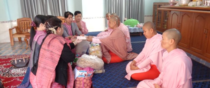 ဇေယျာရာမပရိယတ္တိစာသင်တိုက်သို့ သွားရောက်လှူဒါန်းခြင်း ဇေယျာရာမပရိယတ္တိစာသင်တိုက်သို့ သွားရောက်လှူဒါန်းခြင်း