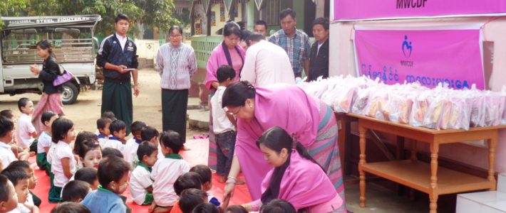 မြန်မာနိုင်ငံကလေးများနေ့အထိမ်းအမှတ် ဟောပြောပွဲနှင့်စာရေးကိရိယာများလှူဒါန်းခြင်း