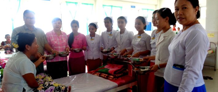 သားဖွားမီးယပ်အထူးကုဆေးရုံကြီးတွင် တန်ဖိုးသင့်အာဟာရကျွေးမွေးလှူဒါန်းမှု