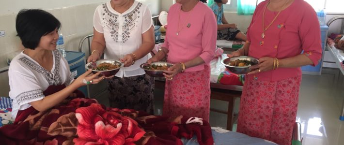 သားဖွားမီးယပ်အထူးကုဆေးရုံကြီးတွင် တန်ဖိုးသင့်အာဟာရကျွေးမွေးလှူဒါန်းမှု
