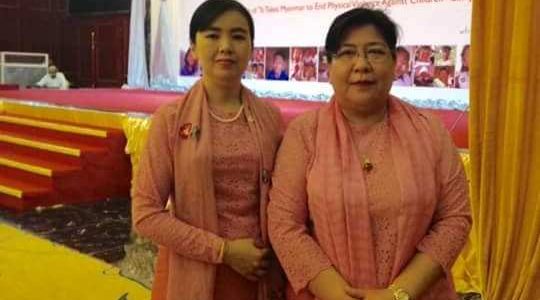 ကလေးသူငယ်များအား ရုပ်ပိုင်းဆိုင်ရာအကြမ်းဖက်မှု ရပ်တန့်ရေး ကမ်ပိန်းအခမ်းအနားဖွင့်ပွဲသို့ တက်ရောက်ခြင်း ကလေးသူငယ်များအား ရုပ်ပိုင်းဆိုင်ရာအကြမ်းဖက်မှု ရပ်တန့်ရေး ကမ်ပိန်းအခမ်းအနားဖွင့်ပွဲသို့ တက်ရောက်ခြင်း