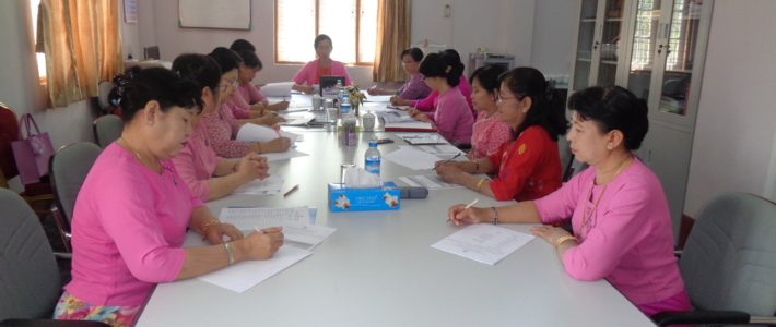 (၃၀)ကြိမ်မြောက် CEC Meeting ကျင်းပပြုလုပ်ခြင်း (၃၀)ကြိမ်မြောက် CEC Meeting ကျင်းပပြုလုပ်ခြင်း