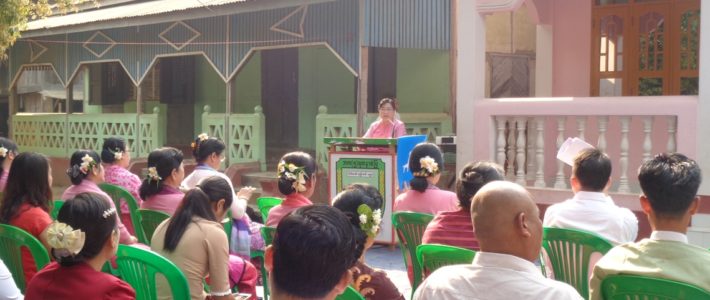 ရတနာစံပြ(ဘုန်းတော်ကြီးသင်မူလတန်းလွန်)ကျောင်း၌ ကုသိုလ်ဖြစ်ဆေးခန်းဖွင့်ပွဲကျင်းပခြင်း ရတနာစံပြ(ဘုန်းတော်ကြီးသင်မူလတန်းလွန်)ကျောင်း၌ ကုသိုလ်ဖြစ်ဆေးခန်းဖွင့်ပွဲကျင်းပခြင်း