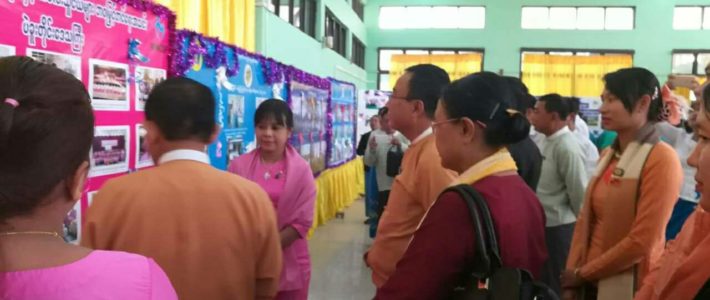 ပဲခူးတိုင်းတွင် ကျင်းပပြုလုပ်သော ၂၀၁၈ခုနှစ်၊ အပြည်ပြည်ဆိုင်ရာ အမျိုးသမီးများနေ့အခမ်းအနားတွင် ပဲခူးတိုင်းအဖွဲ့ဝင်များမှပြခန်းဖွင့်လှစ်ပြသ၍ ပါဝင်ဆွေးနွေးခြင်း