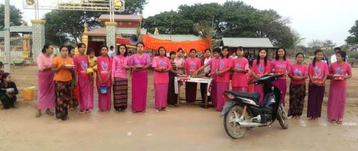 သင်္ကြန်ရက်အတွင်း ကျွေးမွေးဧည့်ခံခြင်း၊ သက်ကြီးပူဇော်ပွဲအခမ်းအနားတွင် လှူဒါန်းခြင်း