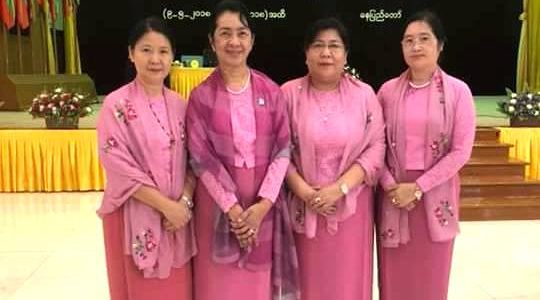 MMCWAအသင်း၏ နှစ်ပတ်လည်အစည်းအဝေးဖွင့်ပွဲတက်ရောက်ခြင်း