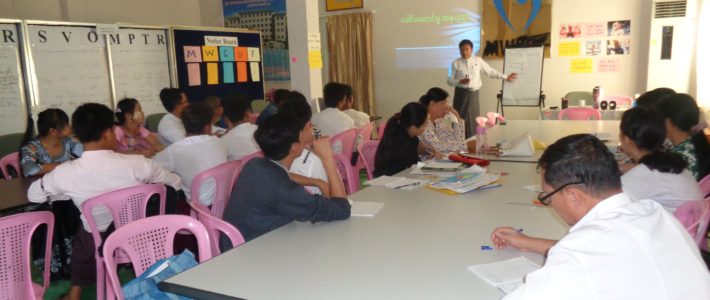 ခေါင်းဆောင်မှုအနုပညာနှင့် စီမံခန့်ခွဲမှုပညာရပ်များ ဆွေးနွေးပို့ချခြင်း