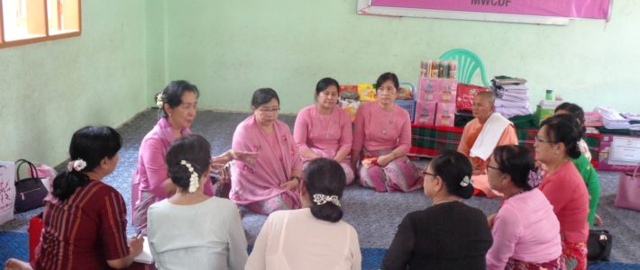 မကွေးတိုင်း MWCDFအသင်းအဖွဲ့ဝင်များ ဖွဲ့စည်းပေးခြင်း