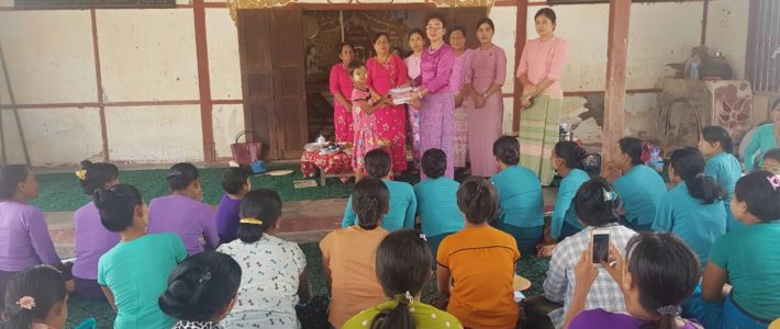 စစ်ကိုင်းတိုင်း MWCDF အဖွဲ့ဝင်များမှ မြင်းမူမြို့နယ်အတွင်းရှိ ကျေးရွာများသို့ သွားရောက်လှူဒါန်းခြင်း