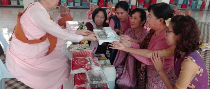 သံလျင်မြို့နယ်၊ ခေမာရာမသီလရှင်ကျောင်းသို့ သွားရောက်လှူဒါန်းခြင်း