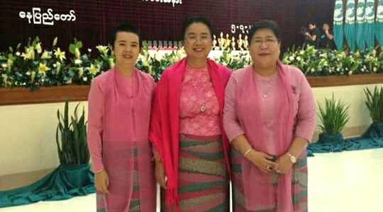 MWAF အသင်းမှဖိတ်ကြားသော အခမ်းအနားသို့တက်ရောက်ခြင်း MWAF အသင်းမှဖိတ်ကြားသော အခမ်းအနားသို့တက်ရောက်ခြင်း