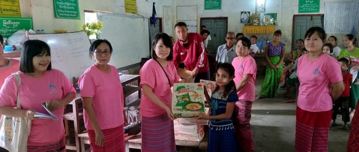 ကရင်ပြည်နယ်တွင် ဖွင့်လှစ်ထားသော ရေဘေးကယ်ဆယ်ရေးစခန်းများသို့ သွားရောက်လှူဒါန်းခြင်း