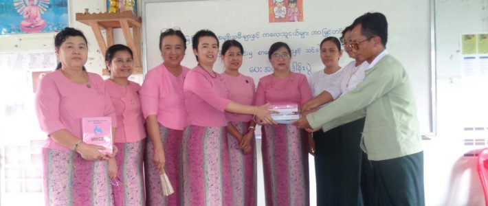 ချင်းရွာ၊ အ.ထ.က(၁၂)ကျောင်းသို့ စာရေးကိရိယာနှင့်သင်ထောက်ကူပစ္စည်များ ပေးအပ်လှူဒါန်းခြင်း