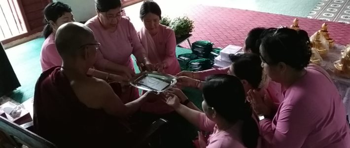 ရတနာစံပြ(ဘ.က)ကျောင်းသို့ သွားရောက်လှူဒါန်းခြင်း