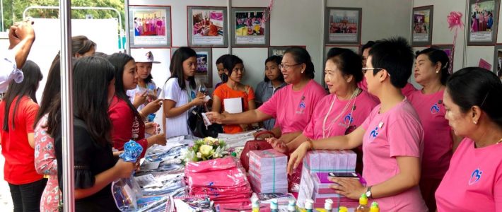 မန္တလေးတိုင်း MWCDFအသင်းမှ လူငယ်ဘက်စုံဖွံ့ဖြိုးရေးပွဲတော်တွင် ပါဝင်ဆောင်ရွက်မှုများ