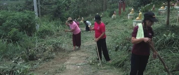 MWCDF(လားရှိုး)အဖွဲ့ဝင်များမှ ဗောဓိနှစ်ထောင်ဘုရားဝန်းအတွင်း သန်းရှင်းရေးများဆောင်ရွက်ခြင်း MWCDF(လားရှိုး)အဖွဲ့ဝင်များမှ ဗောဓိနှစ်ထောင်ဘုရားဝန်းအတွင်း သန်းရှင်းရေးများဆောင်ရွက်ခြင်း