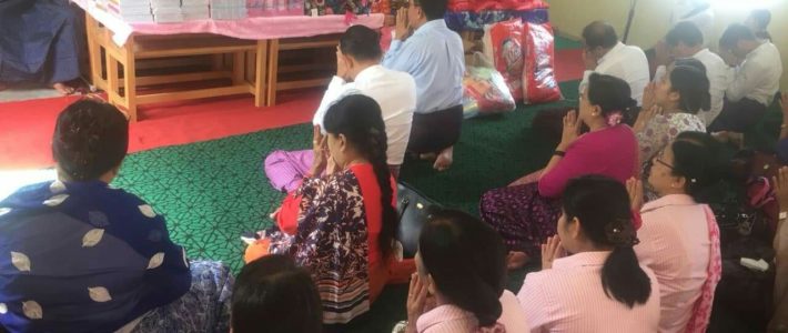 သက်ကြီးရွယ်အိုများအား ထောက်ပံ့လှူဒါန်းခြင်းနှင့်ကျောင်းသား/သူများအတွက် ကျောင်းသုံးစာရေးကိရိယာ များလှူဒါန်းခြင်း သက်ကြီးရွယ်အိုများအား ထောက်ပံ့လှူဒါန်းခြင်းနှင့်ကျောင်းသား/သူများအတွက် ကျောင်းသုံးစာရေးကိရိယာ များလှူဒါန်းခြင်း