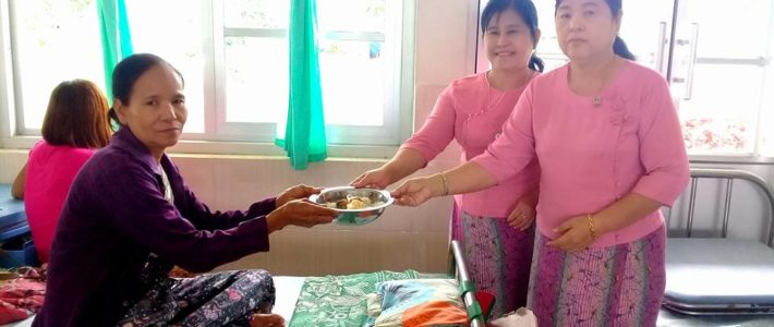 သားဖွားမီးယပ်အထူးကုဆေးရုံကြီးသို့ သွားရောက်လှူဒါန်းခြင်း