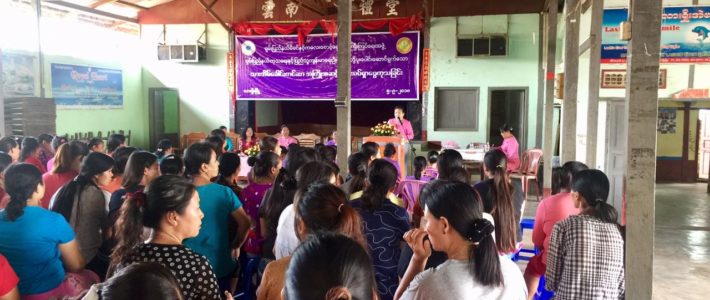 MWCDF (လားရှိုး)အဖွဲ့ဝင်များမှ သားအိမ်ခေါင်းကင်ဆာ ကာကွယ်ရေးလှုပ်ရှားမှုများ ဆောင်ရွက်ရန်ဆွေးနွေးပွဲသို့ တက်ရောက်ခြင်း