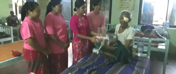 စစ်ကိုင်းတိုင်း MWCDF အဖွဲ့ဝင်များမှ ကူညီစောင့်ရှောက်မှုပေးရန် လိုအပ်လျက်ရှိသော သက်ကြီးရွယ်အိုအား သွားရောက်လှူဒါန်းခြင်း။ စစ်ကိုင်းတိုင်း MWCDF အဖွဲ့ဝင်များမှ ကူညီစောင့်ရှောက်မှုပေးရန် လိုအပ်လျက်ရှိသော သက်ကြီးရွယ်အိုအား သွားရောက်လှူဒါန်းခြင်း။