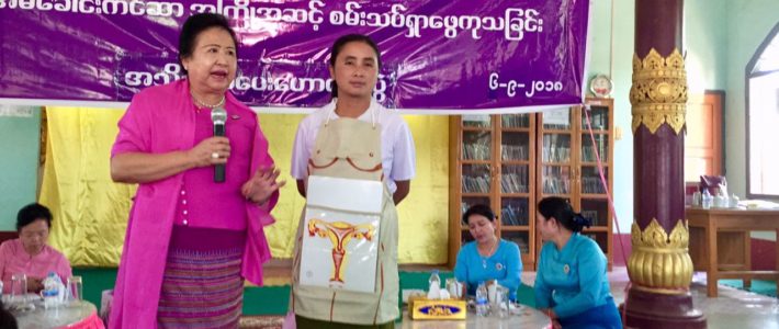 MWCDF (လားရှိုး)အဖွဲ့ဝင်များမှ သားအိမ်ခေါင်းကင်ဆာ အကြိုအဆင့် စမ်းသပ်ရှာဖွေကုသခြင်းအတွက် အသိပညာပေး ဟောပြောဆွေးနွေးခြင်း